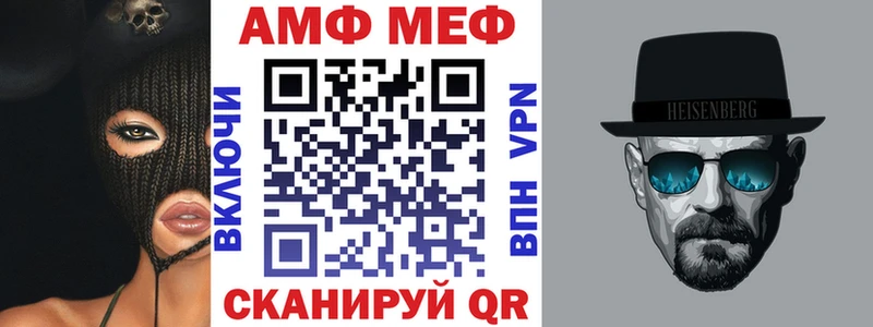 сколько стоит  Ермолино  АМФ Premium 