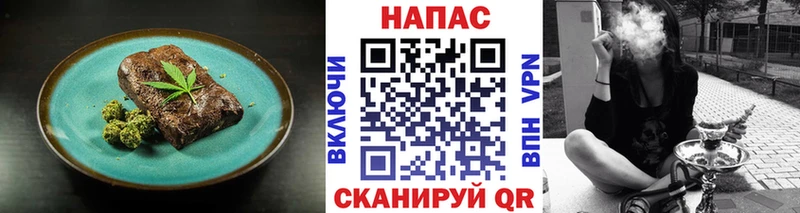 Canna-Cookies конопля  купить наркотики сайты  Ермолино 