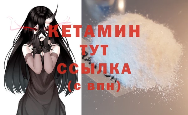 соль ск Верхнеуральск