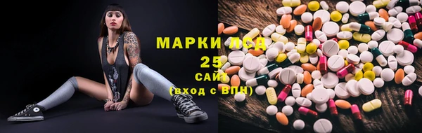мяу мяу мука Верея