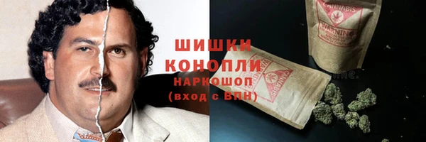 кокс Белоозёрский