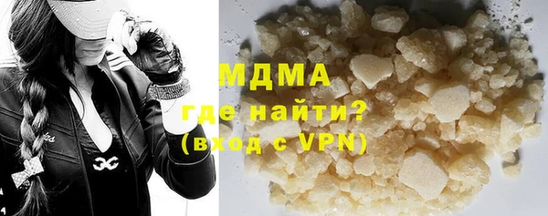 спиды Верхний Тагил