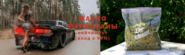 мяу мяу мука Верея