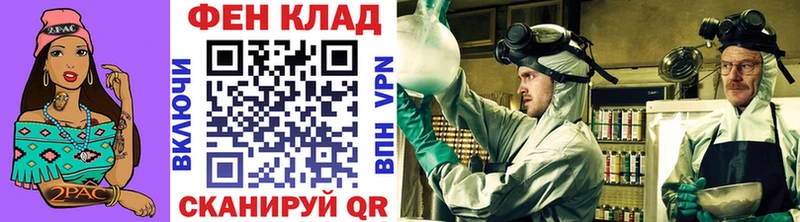Первитин винт Ермолино